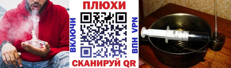 Гашиш индика сатива  Ворсма 