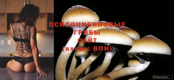 метамфетамин Баксан