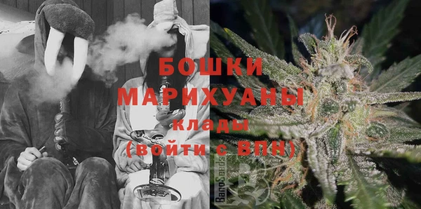 мефедрон VHQ Балабаново