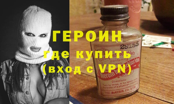 метамфетамин Баксан