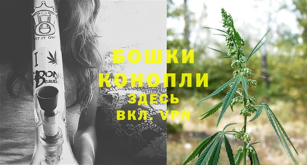 мефедрон VHQ Балабаново