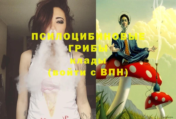метамфетамин Баксан