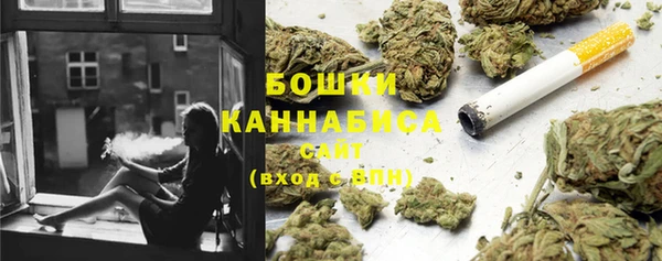 метамфетамин Баксан