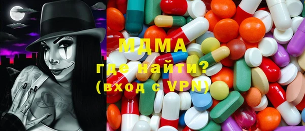 бутират Строитель