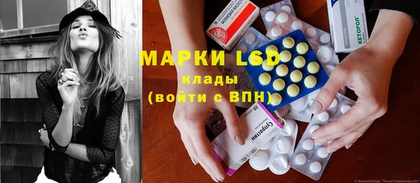 метамфетамин Баксан