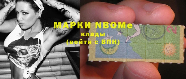 метамфетамин Баксан