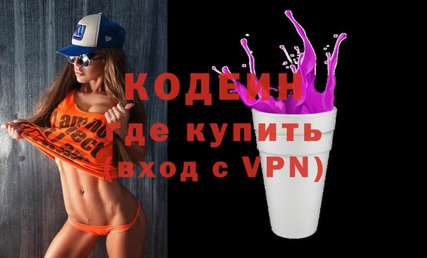 дживик Ступино