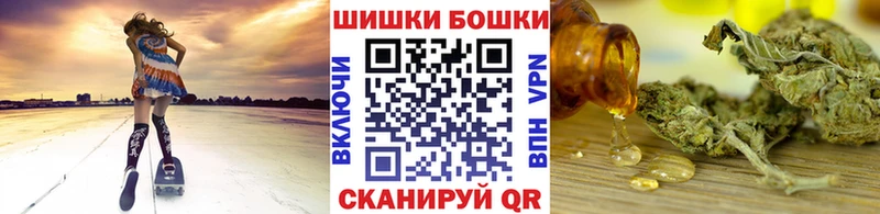 Марихуана OG Kush  Ворсма 
